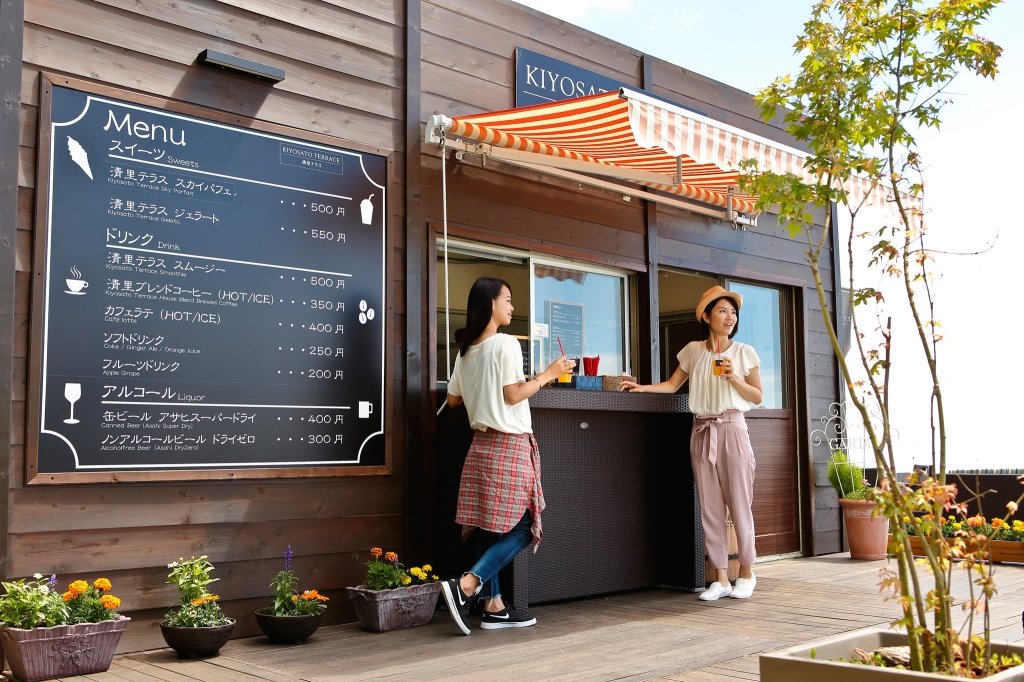 🏞️ 맑은 마을 테라스 (키요사토 테라스) 이미지 14